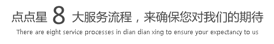 男人大jiji视频免费观看